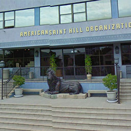 American Saint Hill Organization