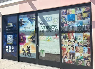 former pot store facade