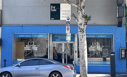 scientology reading room